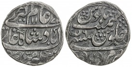 MUGHAL: Alamgir II, 1754-1759, AR rupee (11.25g), Muradabad, AH1172 year 6, KM-460.34, EF, S, ex Fuller Collection. 
Estimate: $80 - $110