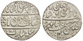 MUGHAL: Muhammad Akbar II, 1806-1837, AR nazarana rupee (11.16g), Shahjahanabad, AH1225 year 4, KM-777, during this period, normal, small nazarana, an...