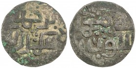 ARAKANESE: Sikandar (Min Raza), 1501-1513, AR tanka (9.64g), [Ramu], Mitch-242, ruler 's name // kalima, VF, R. 
Estimate: $100 - $130