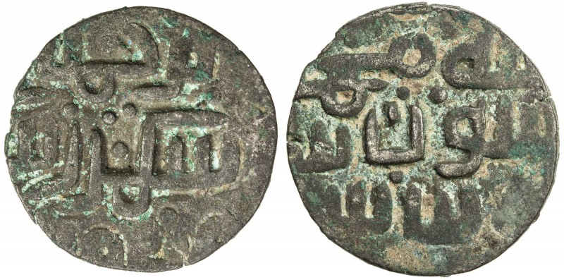 ARAKANESE: Sikandar (Min Raza), 1501-1513, AR tanka (9.79g), [Ramu], Mitch-242, ...