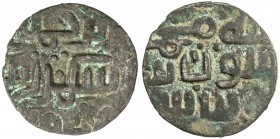 ARAKANESE: Sikandar (Min Raza), 1501-1513, AR tanka (9.79g), [Ramu], Mitch-242, ruler 's name // kalima, VF, R. 
Estimate: $100 - $130