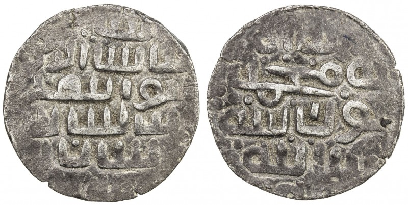ARAKANESE: Ilyas Shah (Gazapati), 1513-1517, AR tanka (9.11g), [Ramu], Mitch-243...