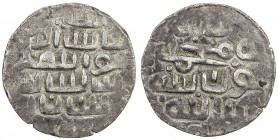 ARAKANESE: Ilyas Shah (Gazapati), 1513-1517, AR tanka (9.11g), [Ramu], Mitch-243, ruler 's name, with his kunya abu 'l-nasr // kalima, bold VF, R. 
E...