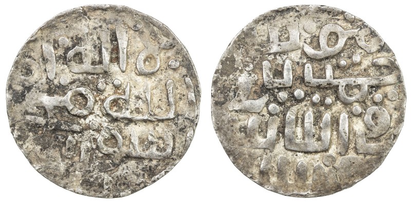 ARAKANESE: Taj Shah (Min Bin), 1531-1553, AR tanka (9.83g), [Ramu], Mitch-250 (s...