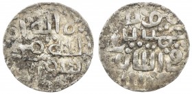 ARAKANESE: Taj Shah (Min Bin), 1531-1553, AR tanka (9.83g), [Ramu], Mitch-250 (same obverse die), ruler 's name, with his kunya tentatively read as mu...
