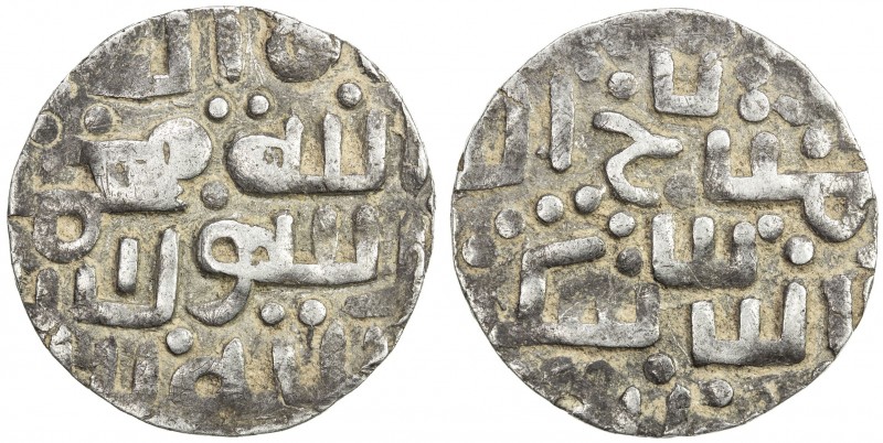 ARAKANESE: Taj Shah (Min Bin), 1531-1553, AR tanka (9.31g), [Ramu], Mitch-253/25...