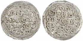 ARAKAN: Thado, 1645-1650, AR tanka (10.31g), BE1007, Mitch-358/362, lovely strike, strong VF-EF.
Estimate: $100 - $150