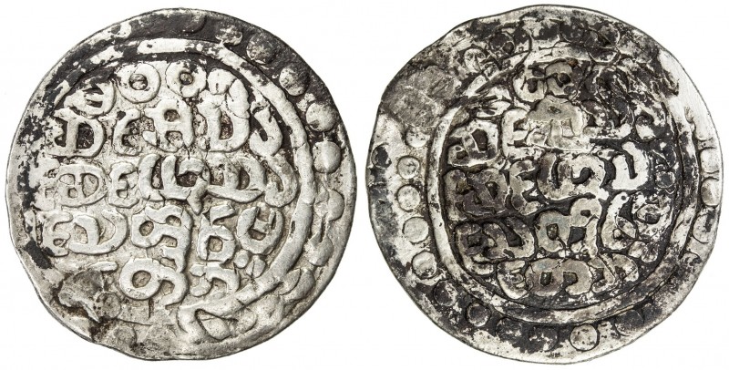ARAKAN: Thado, 1645-1650, AR tanka (10.03g), BE1007, Mitch-358/362, some discolo...