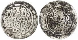 ARAKAN: Thado, 1645-1650, AR tanka (10.03g), BE1007, Mitch-358/362, some discoloration, VF.
Estimate: $80 - $110