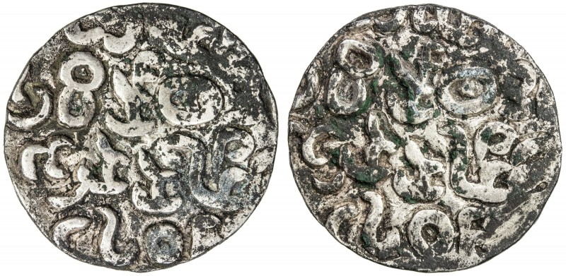 ARAKAN: Sanda Waziya, 1710-1731, AR tanka (9.95g), BE1072, Mitch-379/382, some m...