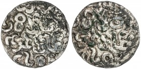 ARAKAN: Sanda Waziya, 1710-1731, AR tanka (9.95g), BE1072, Mitch-379/382, some minor adhesions, VF-EF.
Estimate: $80 - $110