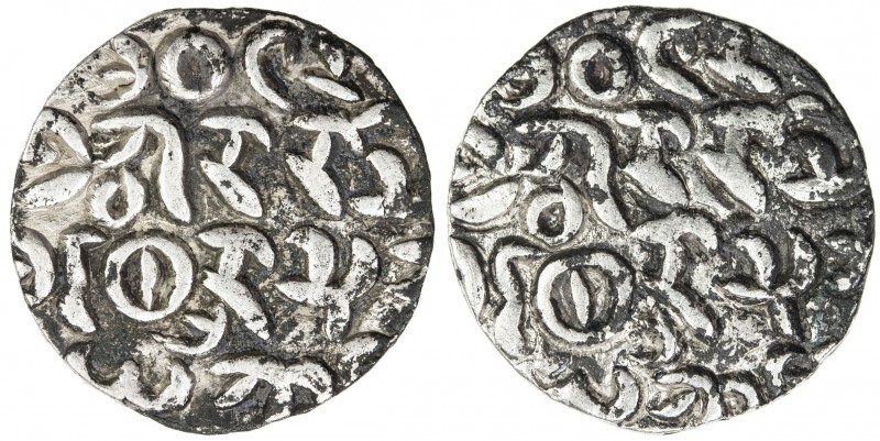 ARAKAN: Sanda Thuriya, 1731-1734, AR tanka (9.58g), BE1093, Mitch-383, some ligh...
