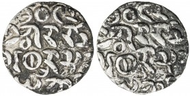 ARAKAN: Sanda Thuriya, 1731-1734, AR tanka (9.58g), BE1093, Mitch-383, some light adhesions on both sides, still very attractive, VF-EF.
Estimate: $1...