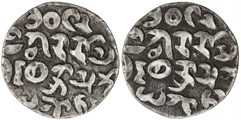ARAKAN: Sanda Thuriya, 1731-1734, AR tanka (9.58g), BE1093, Mitch-383, some ligh...