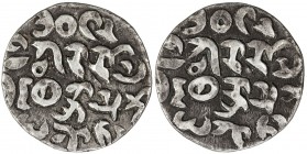 ARAKAN: Sanda Thuriya, 1731-1734, AR tanka (9.58g), BE1093, Mitch-383, some light adhesions on both sides, still very attractive, VF-EF.
Estimate: $1...