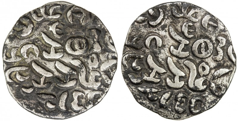 ARAKAN: Sanda Parama, 1761-1764, AR tanka (10.00g), BE1123, Mitch-393/395, bold ...