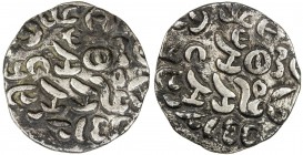 ARAKAN: Sanda Parama, 1761-1764, AR tanka (10.00g), BE1123, Mitch-393/395, bold strike, VF-EF, S. 
Estimate: $100 - $130