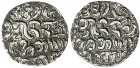 ARAKAN: Abhaya, 1764-1773, AR tanka (9.93g), BE1126, Mitch-393/395, stained background surfaces, VF-EF.
Estimate: $100 - $130