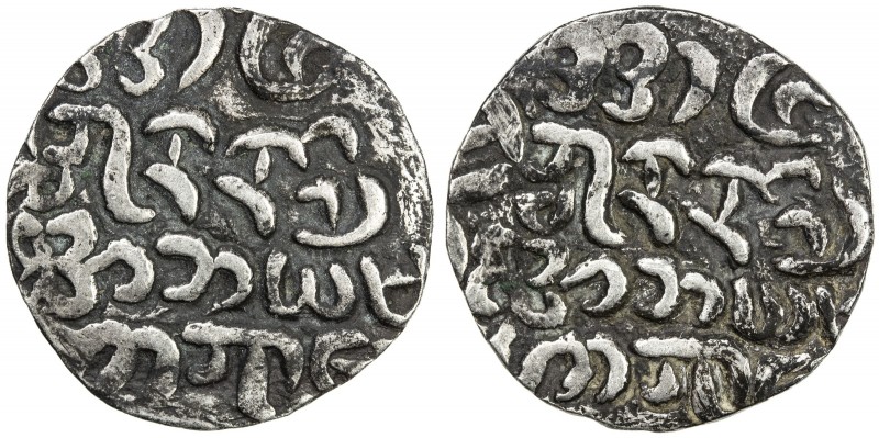 ARAKAN: Abhaya, 1764-1773, AR tanka (10.21g), BE1126, Mitch-393/395, excellent s...