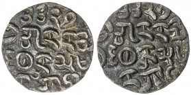 ARAKAN: Sanda Thumana, 1773-1777, AR tanka (9.95g), BE1135, Mitch-398/400, bold strike, EF, R. 
Estimate: $110 - $150