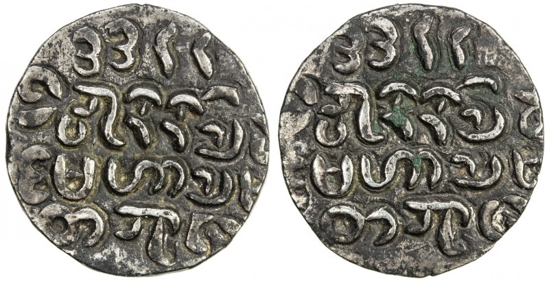 ARAKAN: Maha Thamana, 1782-1784, AR tanka (9.90g), BE1144, Mitch-403/404, some d...