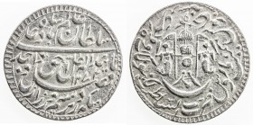 AWADH: Wajid Ali Shah, 1847-1856, AR rupee, Lucknow, AH1272 year 9, KM-365.3, well struck with pleasing tone, choice EF.
Estimate: $100 - $150
