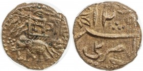 BARODA: Sayaji Rao II, 1819-1847, AE paisa, Amreli, AH1256, Cr-26, elephant left with flag, environmental damage, but rare so nice, PCGS graded AU det...