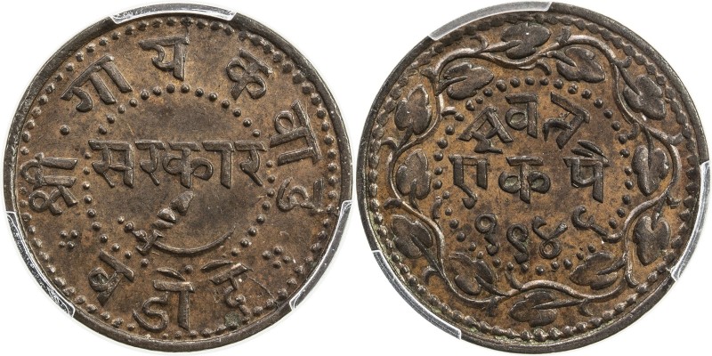 BARODA: Sayaji Rao III, 1875-1938, AE pai, VS1945, Y-30.2, scarce in mint state ...