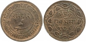 BARODA: Sayaji Rao III, 1875-1938, AE paisa, VS1948 (1891), Y-31.2, traces of original red mint luster, PCGS graded MS62 BN.
Estimate: $50 - $75