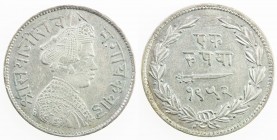BARODA: Sayaji Rao III, 1875-1938, AR rupee, VS1952, Y-36a, pleasing strike, faint graffito on both sides, EF.
Estimate: $50 - $75