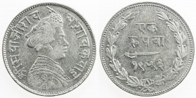 BARODA: Sayaji Rao III, 1875-1938, AR rupee, VS1953, Y-36a, adjustment marks on obverse, faint hairlines, EF.
Estimate: $50 - $75