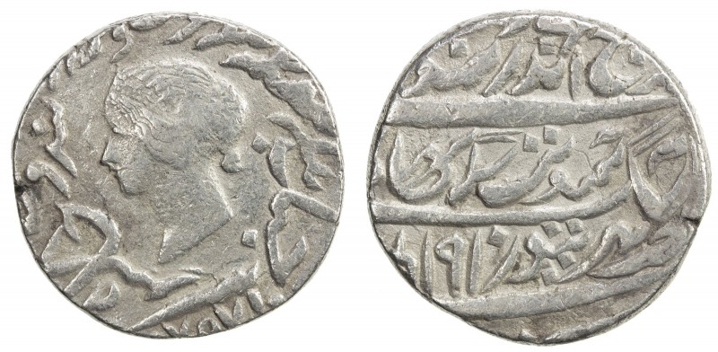 BHARATPUR: Jaswant Singh, 1853-1893, AR rupee (10.93g), Braj Indrapur, 1858//VS1...