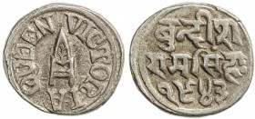 BUNDI: Victoria, Empress, 1876-1901, AR rupee (10.74g), VS1943, Y-9, broad strike, characteristic on this date only, VF-EF.
Estimate: $70 - $100