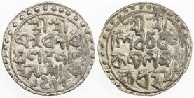 COOCH BEHAR: Nara Narayan, 1555-1587, AR rupee (10.53g), SE1477 (1555), KM-34, Rh-2, bold VF-EF.
Estimate: $70 - $90