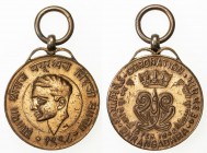 DHRANGADHRA: Mayurdhwajsinhji Meghrajji III, 1942-1947, AE medal, 1942/VS1998, issued to commemorate the coronation of the maharaja, Februray 15, 1942...