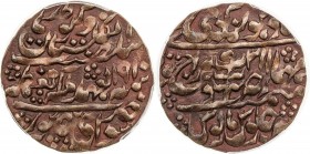 JAIPUR: Madho Singh II, 1880-1922, AE nazarana paisa, Sawai Jaipur, 1910 year 31, KM-132, posthumously in the name of Queen Victoria, PCGS graded MS63...