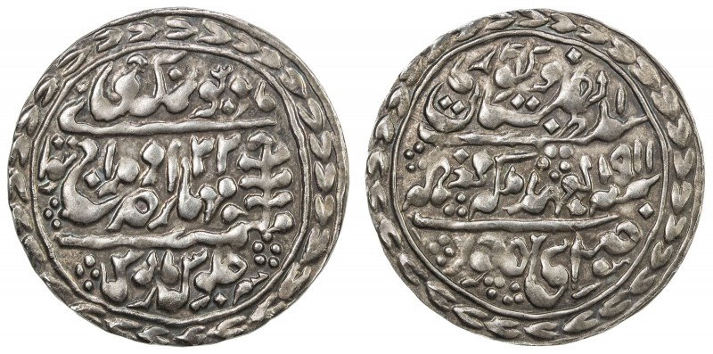 JAIPUR: Madho Singh II, 1880-1922, AR nazarana rupee (11.25g), Sawai Jaipur, 191...