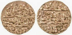 JAIPUR: Man Singh II, 1922-1949, AE nazarana paisa (6.29g), Sawai Jaipur, 1927 year 6, KM-155, looks to have been lightly dipped, full red, Unc, ex Fu...