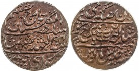 JAIPUR: Man Singh II, 1922-1949, AE nazarana paisa, Sawai Jaipur, 1941 year 20, KM-155, citing George VI, PCGS graded MS63 BN.
Estimate: $75 - $100