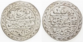 JAIPUR: Man Singh II, 1922-1949, AR nazarana rupee (11.26g), Sawai Jaipur, 1939 year 18, KM-196, in the name of George VI, EF.
Estimate: $50 - $75
