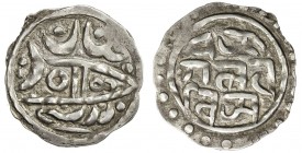 LADAKH: AR ja 'u (1.86g), "Butan", ND (1842-1850), KM-7.3, in the name of Raja Gulab Singh, EF.
Estimate: $100 - $130