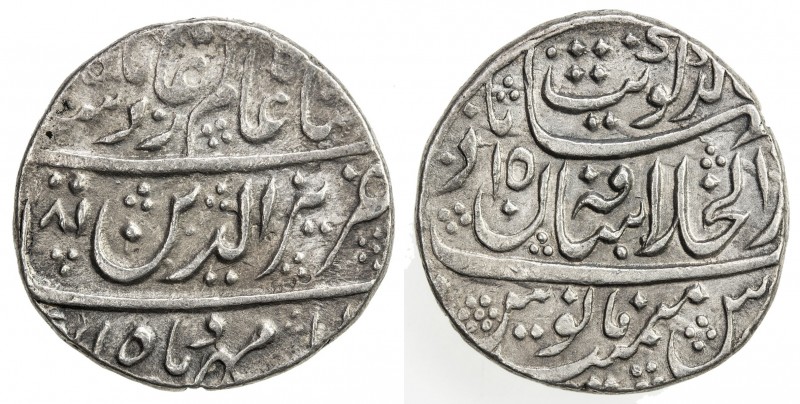 MARATHA CONFEDERACY: BAGALKOT: AR rupee (11.27g), Bagalkot, AH(11)81 year 15, KM...