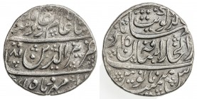 MARATHA CONFEDERACY: BAGALKOT: AR rupee (11.27g), Bagalkot, AH(11)81 year 15, KM-257, in the name of Alamgir II, fantastic well-centered strike, EF.
...