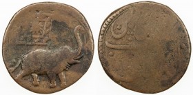 MYSORE: Tipu Sultan, 1782-1799, AE 2 paisa (21.71g), Patan, DM, KM-124.2, Good.
Estimate: $40 - $60