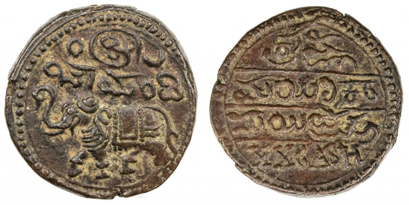 MYSORE: Krishna Raja Wodeyar, 1799-1868, AE 20 cash (9.10g), ND, Cr-177b, EF.
E...