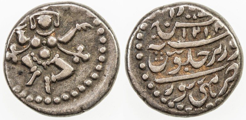 MYSORE: Krishna Raja Wodeyar, 1799-1868, AR ¼ rupee (2.82g), Mahisur (Mysore), A...