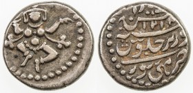 MYSORE: Krishna Raja Wodeyar, 1799-1868, AR ¼ rupee (2.82g), Mahisur (Mysore), AH1214 (sic), Cr-202, VF-EF.
Estimate: $50 - $75
