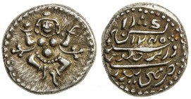 MYSORE: Krishna Raja Wodeyar, 1799-1868, AR ¼ rupee (pavali) (2.84g), Mahisur (Mysore), AH1245, Cr-202, Chamundi obverse, very rare date, VF, RR. 
Es...