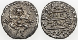 MYSORE: Krishna Raja Wodeyar, 1799-1868, AR ¼ rupee (2.89g), Mahisur (Mysore), AH1247, Cr-202, well-centered strike, EF.
Estimate: $75 - $100