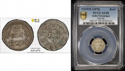 NAWANAGAR: Vibhaji, 1852-1894, AR kori, VS1935, KM-20, bold even strike, PCGS graded AU58.
Estimate: $100 - $150
